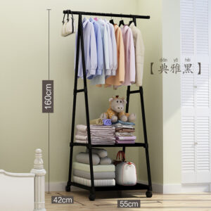 coat rack