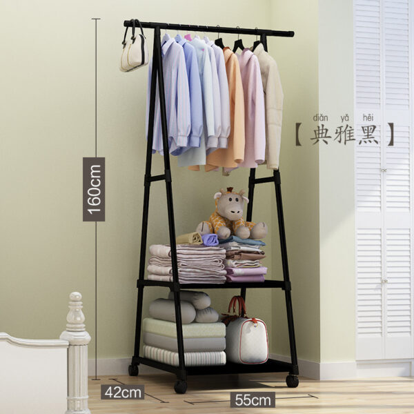 coat rack