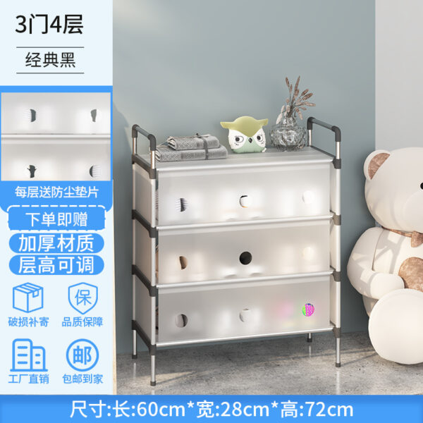 Household door shoe storage dust-proof rack multi-layer assembled shoe cabinet large space multi-layer storage simple dust-proof shoe cabinet